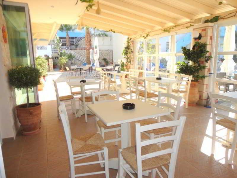 Belvedere Village Appart hôtel Agia Pelagia (Crete)